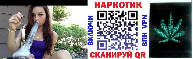 Псилоцибиновые грибы Егорьевск