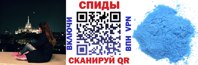 ссылка на мегу рабочий сайт  Егорьевск  Амфетамин 97% 