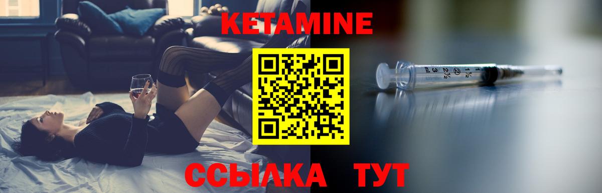 Cocaine Егорьевск