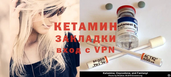 скорость Михайловка