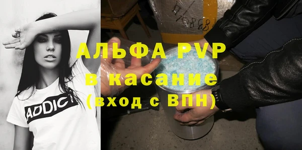 кокаин Долгопрудный