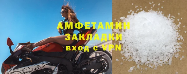 ешки Михайловск