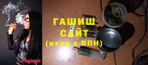 дмт Орехово-Зуево