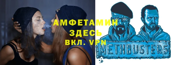 ешки Михайловск