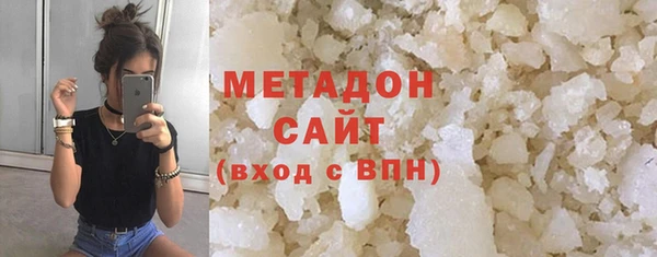 скорость Михайловка