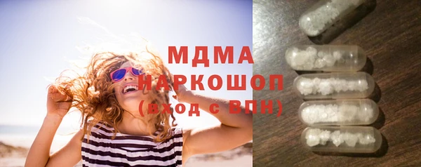 ешки Михайловск