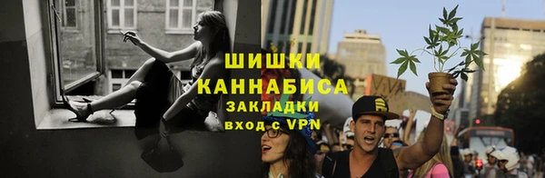 скорость Михайловка