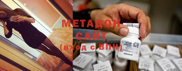 мефедрон Михайлов