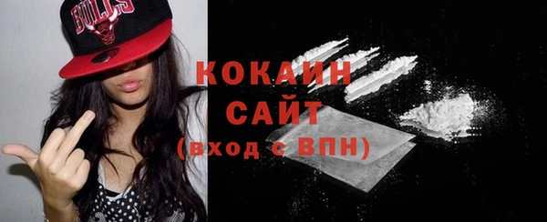 мефедрон Михайлов