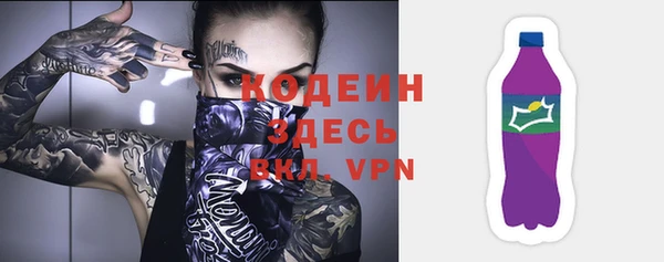 мефедрон Михайлов