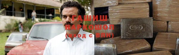 скорость Михайловка