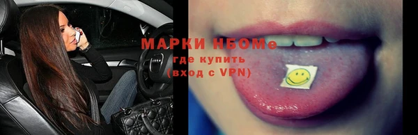 ешки Михайловск