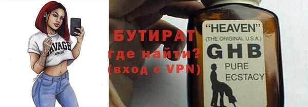 ешки Михайловск