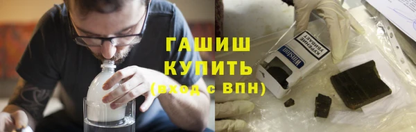 скорость Михайловка