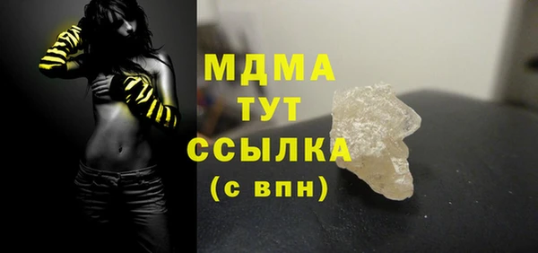 скорость Михайловка
