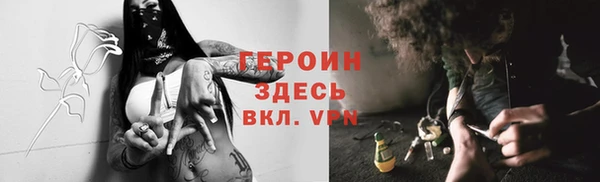 ешки Михайловск