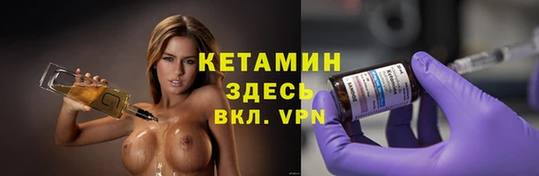 мефедрон Михайлов
