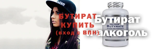 скорость Михайловка