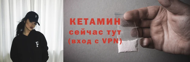 ешки Михайловск