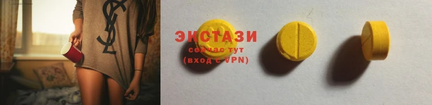 скорость Михайловка