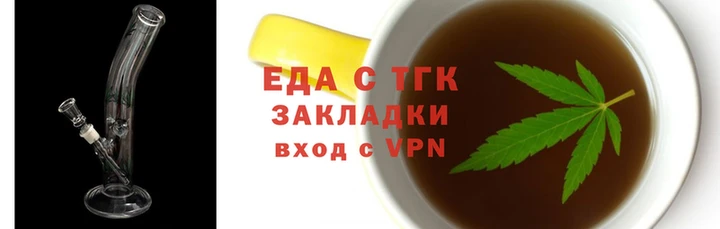 мефедрон Михайлов