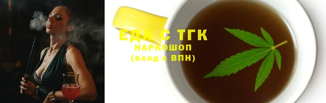 скорость Михайловка