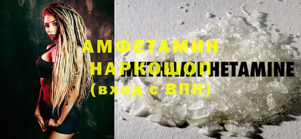 скорость Михайловка