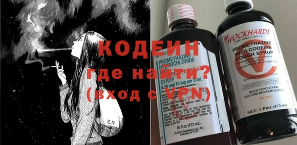 скорость Михайловка