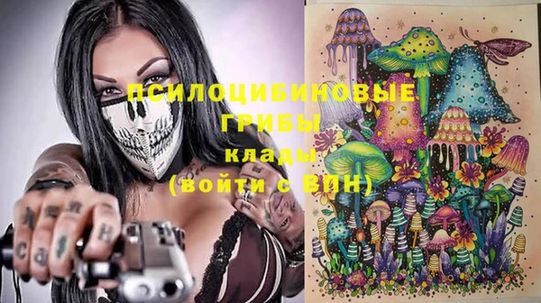 мефедрон Михайлов