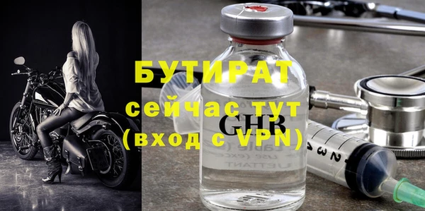 скорость Михайловка