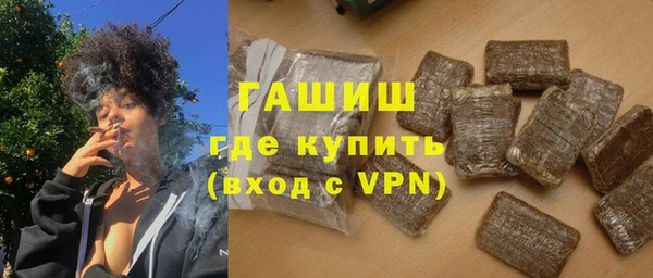 скорость Михайловка