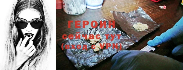 ешки Михайловск