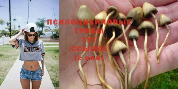 мефедрон Михайлов