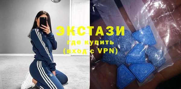 скорость Михайловка