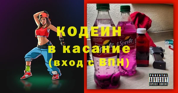 ешки Михайловск