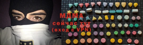 ешки Михайловск