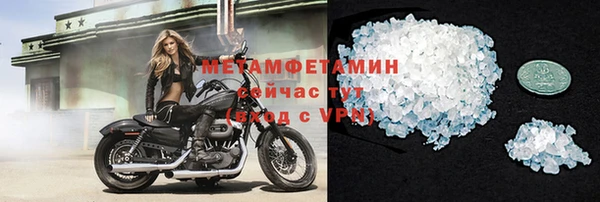 дмт Орехово-Зуево