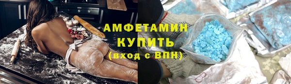 скорость Михайловка