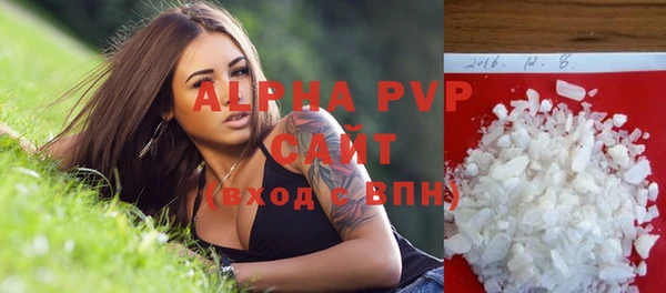 скорость Михайловка