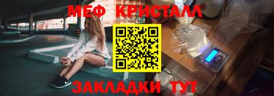 наркотики Апрелевка