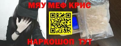 наркотики Апрелевка