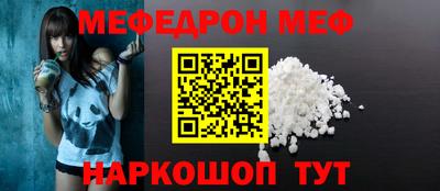 наркотики Апрелевка