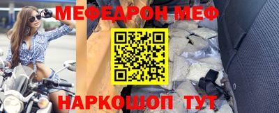 таблы Берёзовский