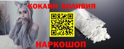 mix Беслан