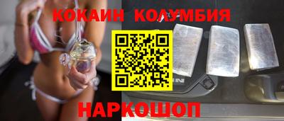 амфетамин Бийск