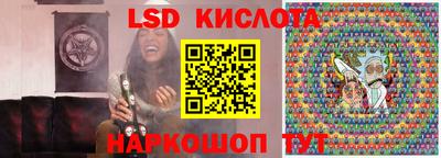 mix Беслан