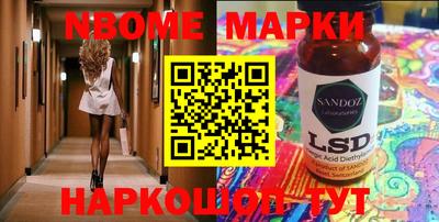 бутик Аргун