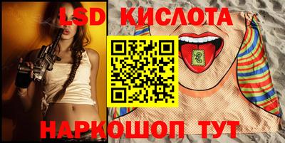 ешки Бугуруслан