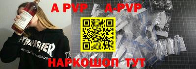 таблы Берёзовский