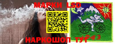 наркотики Апрелевка